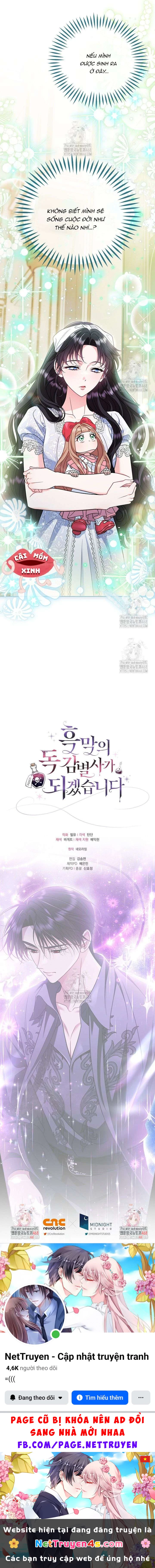 Trở Thành Người Giám Định Chất Độc Cho Thế Lực Hắc Ám Chapter  86 - 16