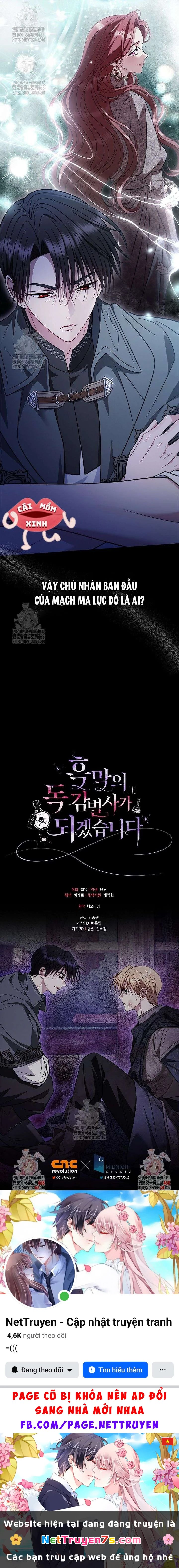 Trở Thành Người Giám Định Chất Độc Cho Thế Lực Hắc Ám Chapter  88 - 19