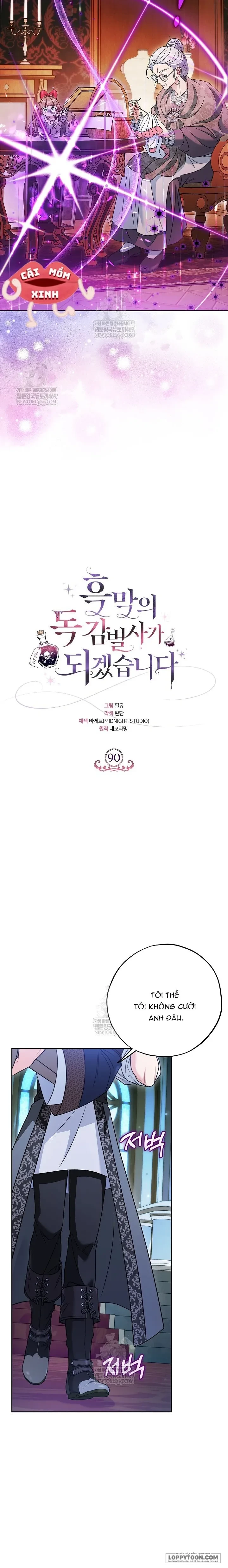 Trở Thành Người Giám Định Chất Độc Cho Thế Lực Hắc Ám Chapter 90 - 16