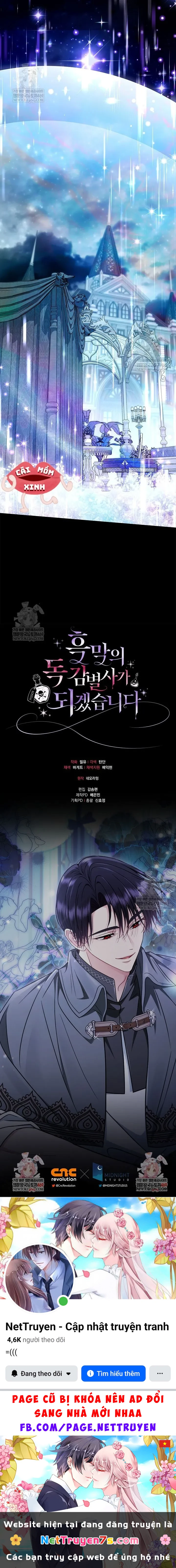 Trở Thành Người Giám Định Chất Độc Cho Thế Lực Hắc Ám Chapter 91 - 32