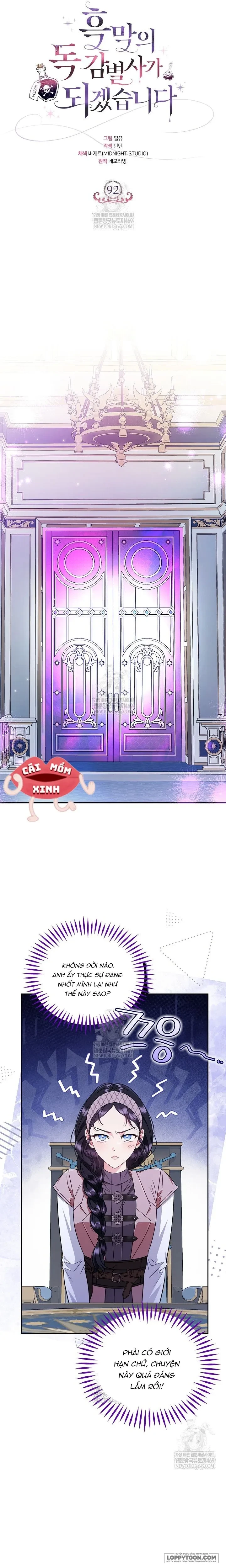 Trở Thành Người Giám Định Chất Độc Cho Thế Lực Hắc Ám Chapter 92 - 21