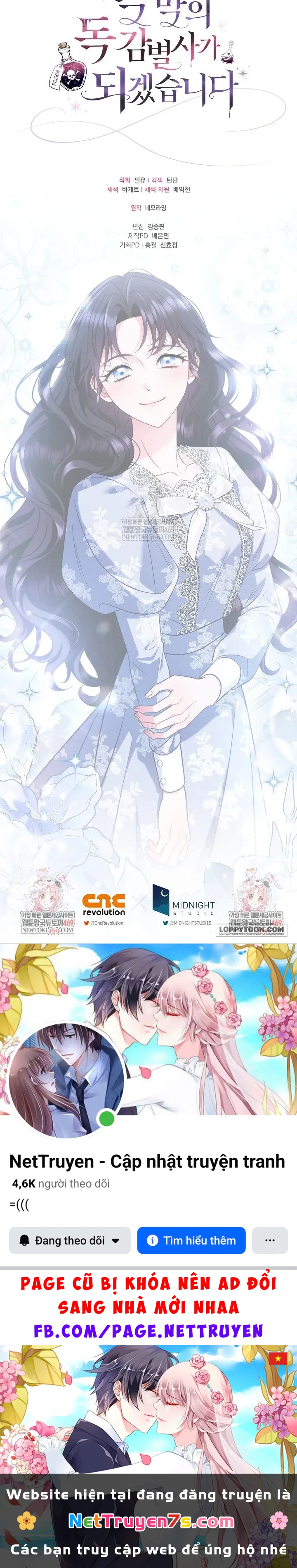 Trở Thành Người Giám Định Chất Độc Cho Thế Lực Hắc Ám Chapter 92 - 32