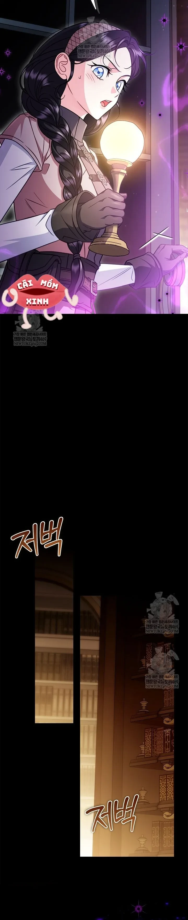 Trở Thành Người Giám Định Chất Độc Cho Thế Lực Hắc Ám Chapter 93 - 14