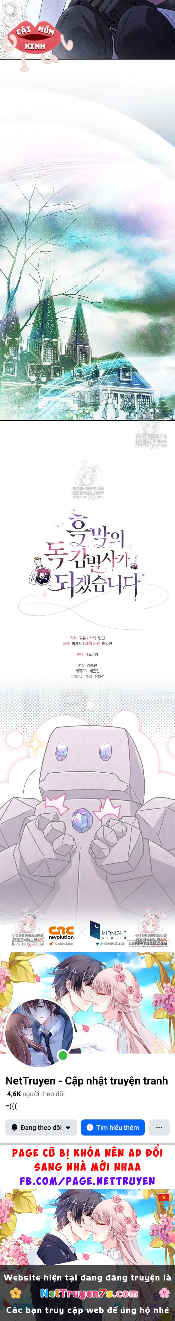 Trở Thành Người Giám Định Chất Độc Cho Thế Lực Hắc Ám Chapter 93 - 28