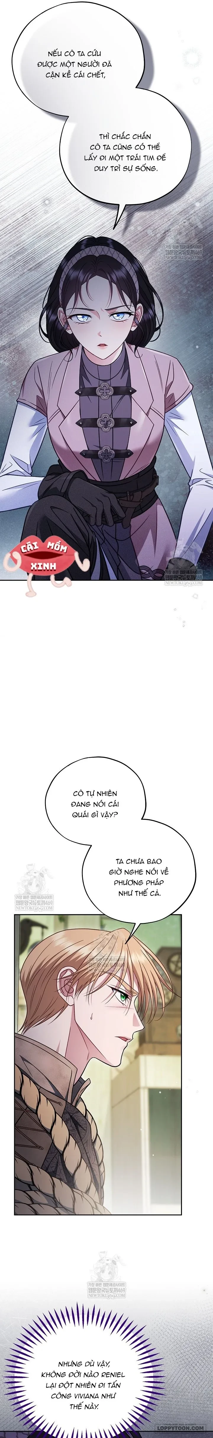 Trở Thành Người Giám Định Chất Độc Cho Thế Lực Hắc Ám Chapter 95 - 17