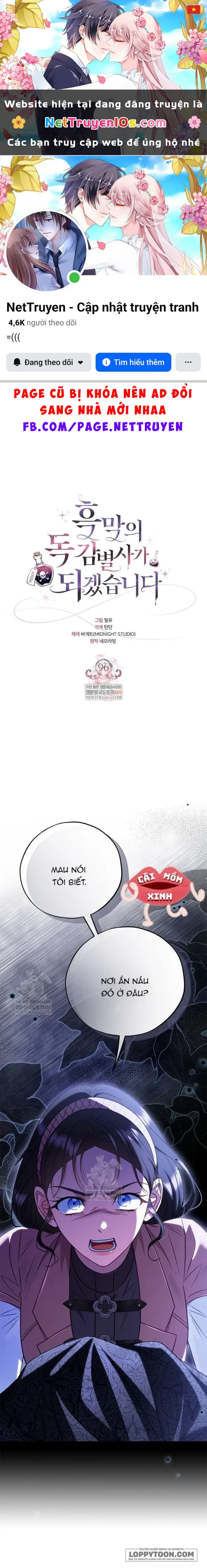 Trở Thành Người Giám Định Chất Độc Cho Thế Lực Hắc Ám Chapter 96 - 1