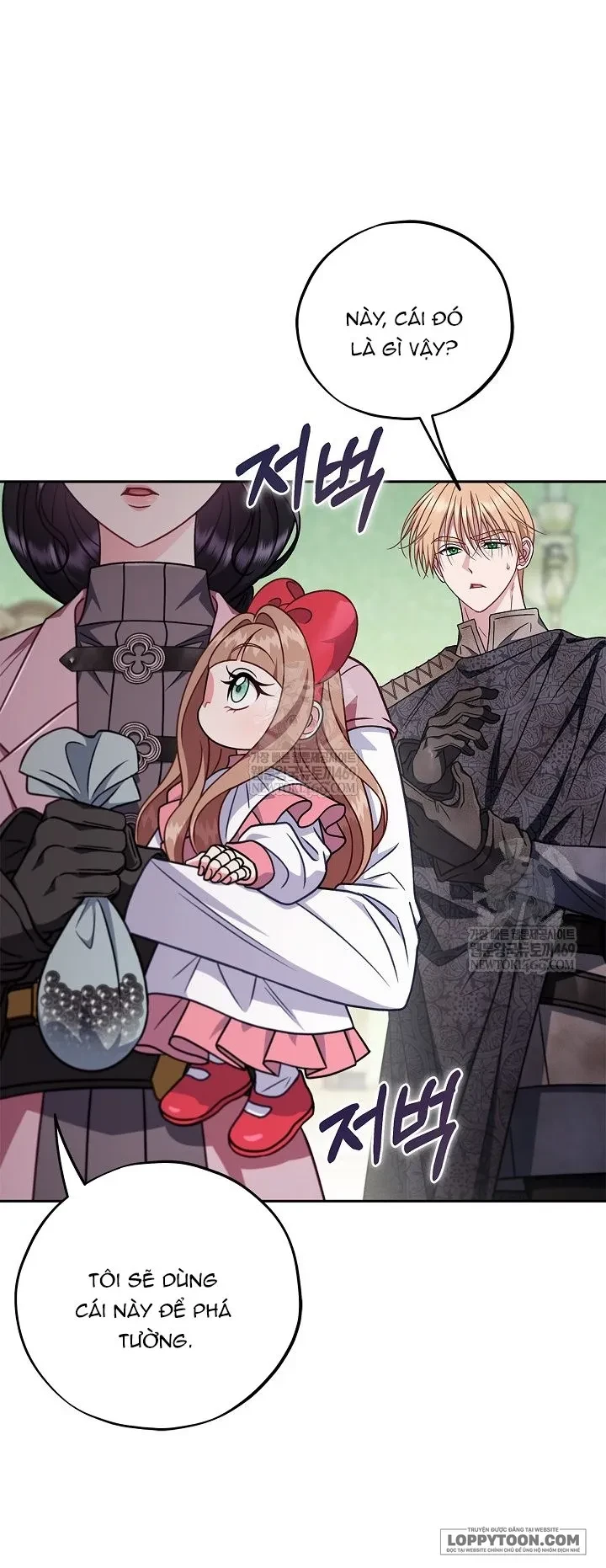 Trở Thành Người Giám Định Chất Độc Cho Thế Lực Hắc Ám Chapter 96 - 28