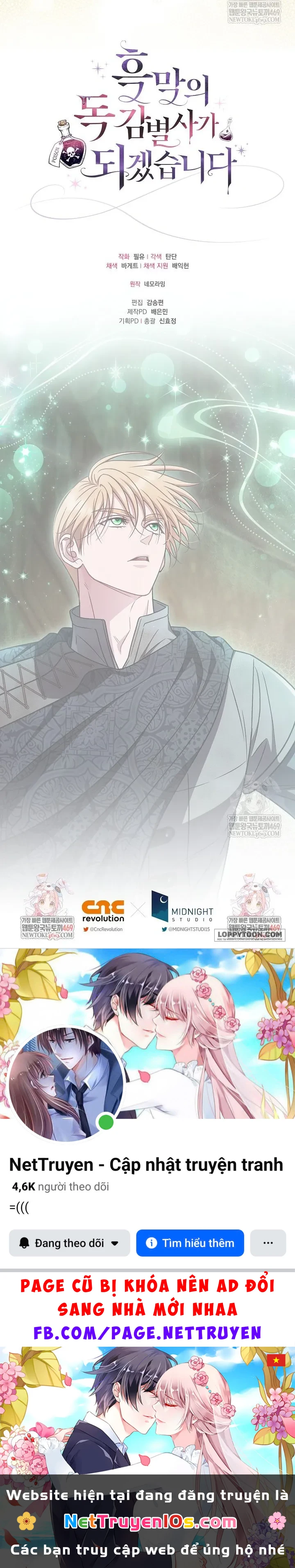 Trở Thành Người Giám Định Chất Độc Cho Thế Lực Hắc Ám Chapter 98 - 30