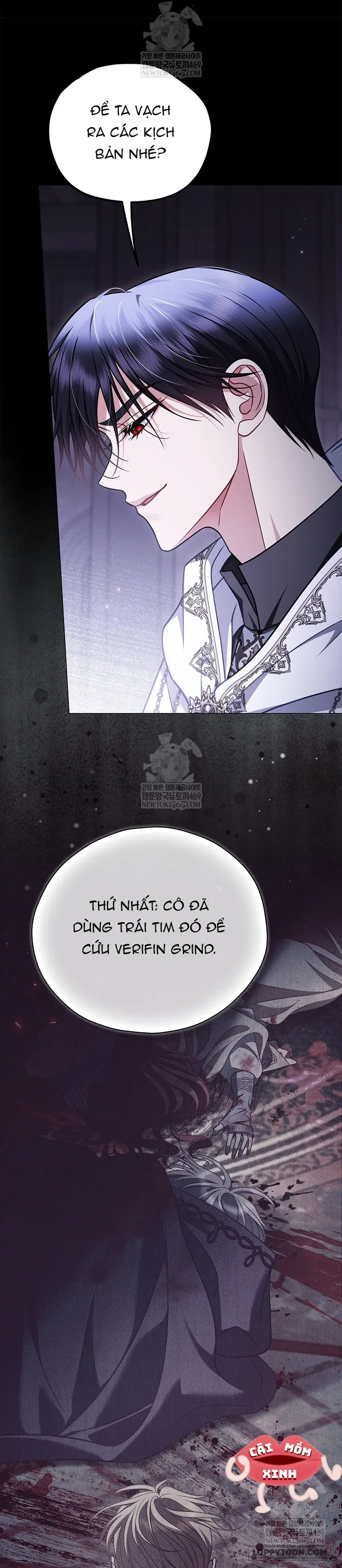Trở Thành Người Giám Định Chất Độc Cho Thế Lực Hắc Ám Chapter 103 - 11