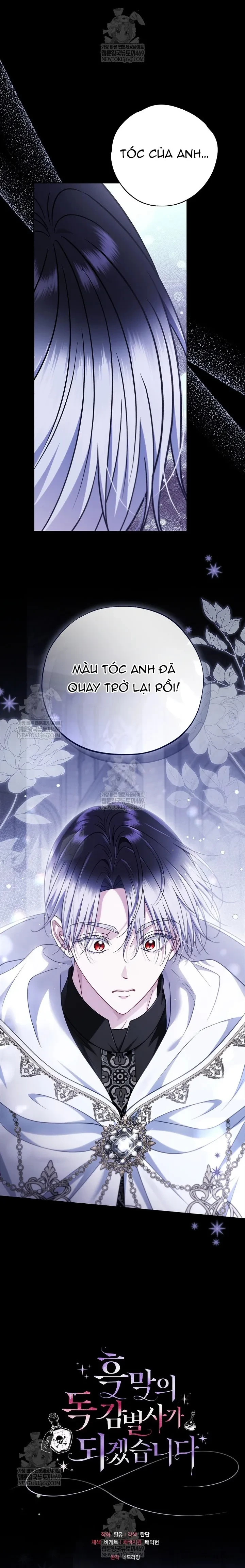 Trở Thành Người Giám Định Chất Độc Cho Thế Lực Hắc Ám Chapter 104 - 26