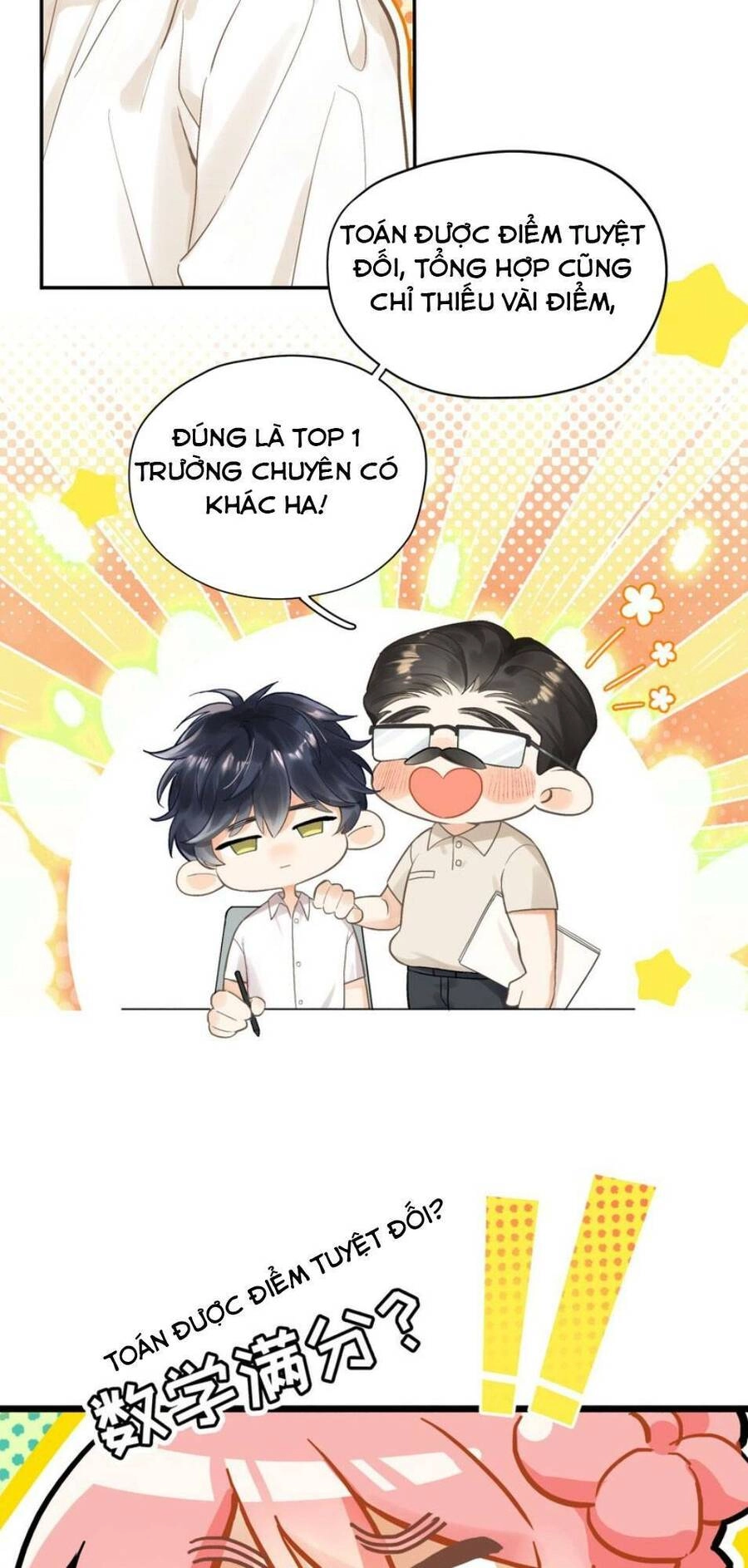 Bong Bóng Anh Đào Chapter 2 - 14