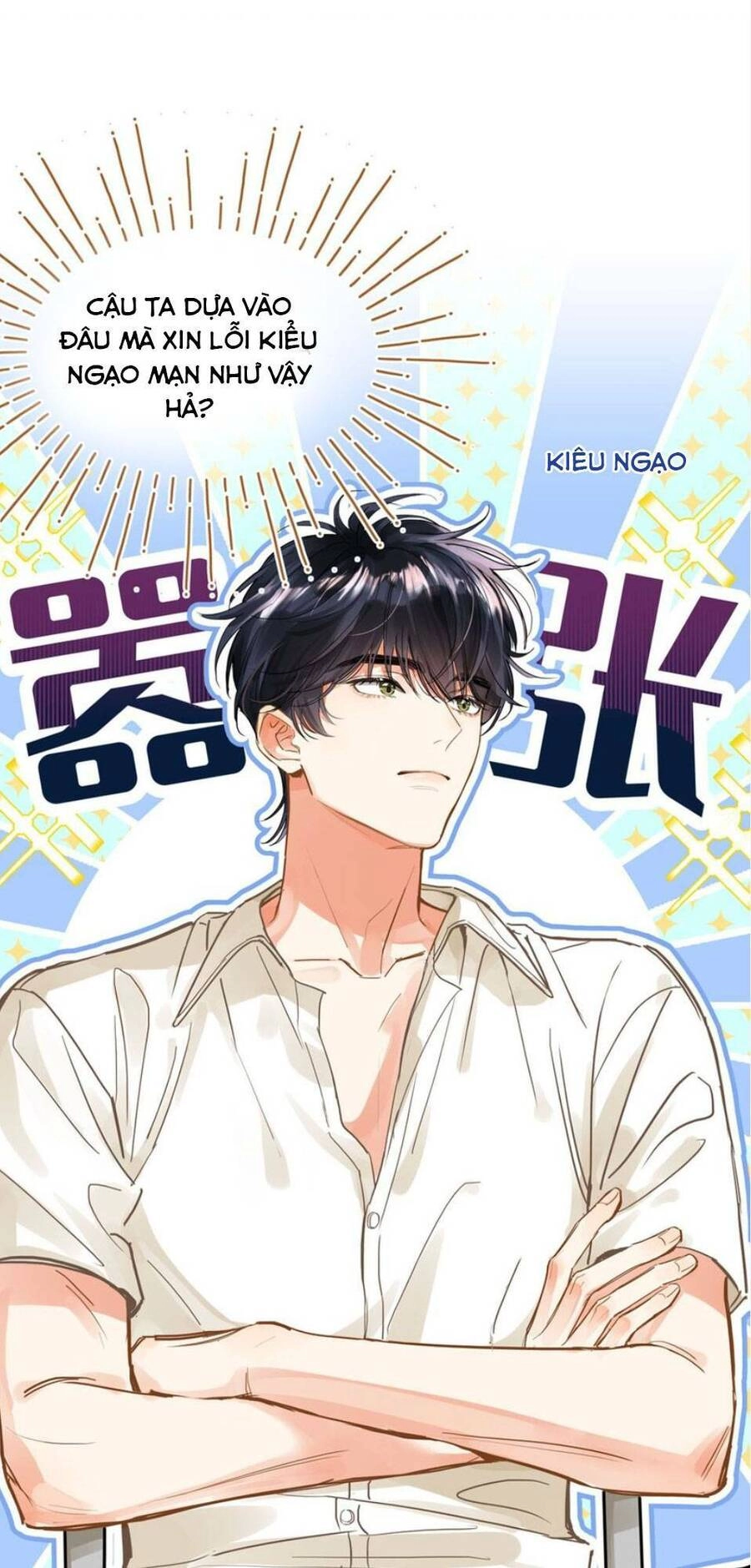 Bong Bóng Anh Đào Chapter 3 - 27