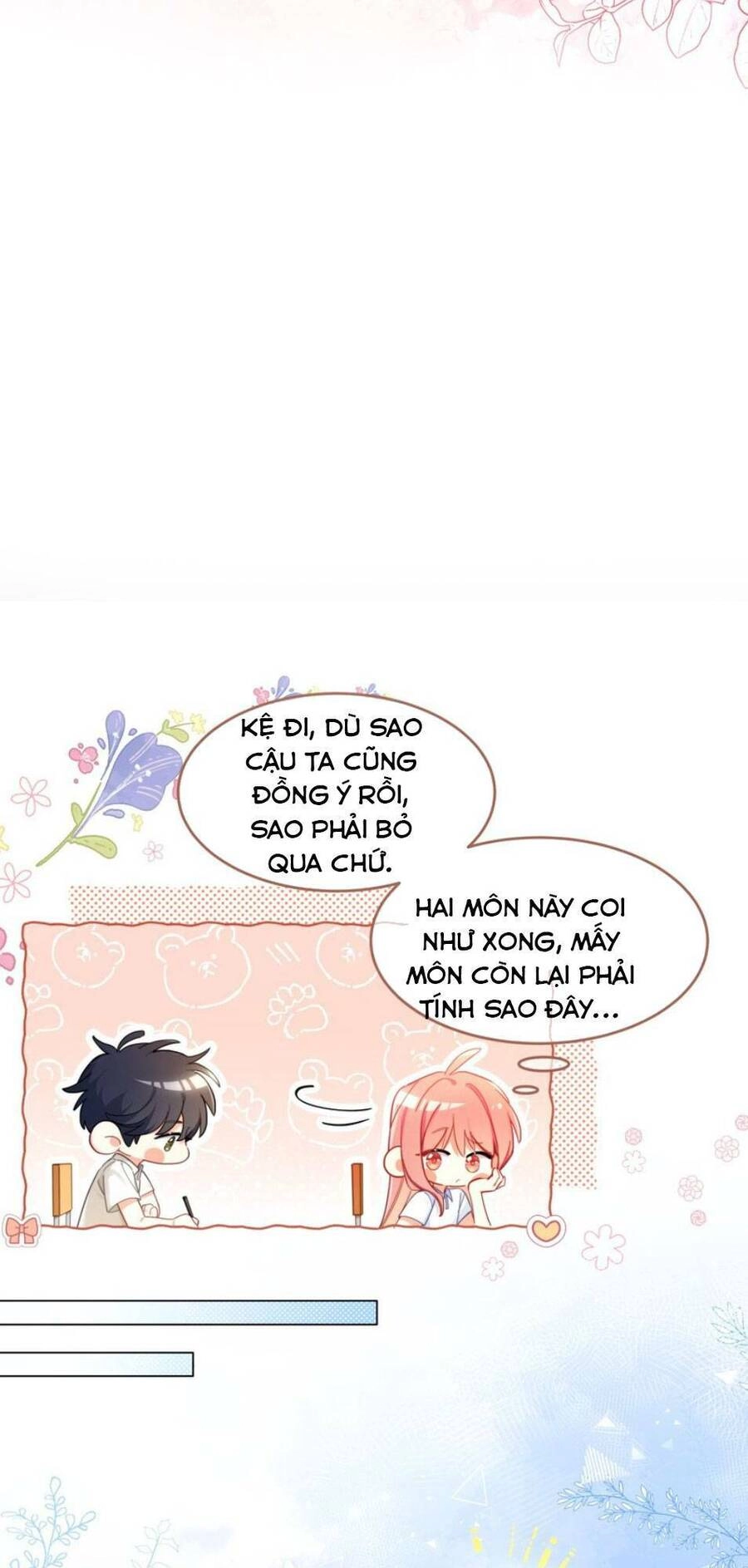 Bong Bóng Anh Đào Chapter 4 - 15