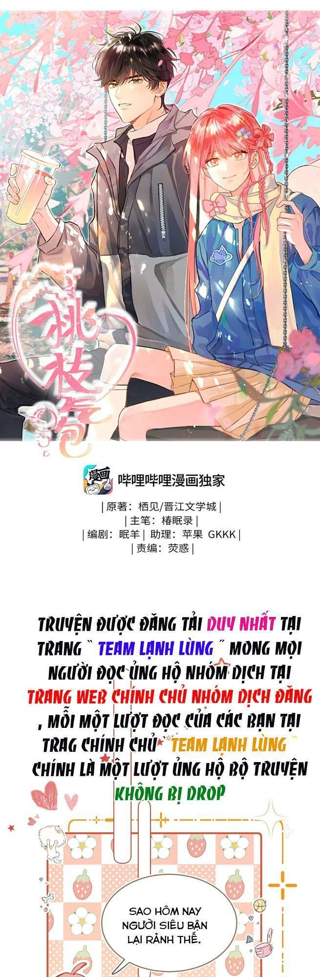 Bong Bóng Anh Đào Chapter 5 - 4