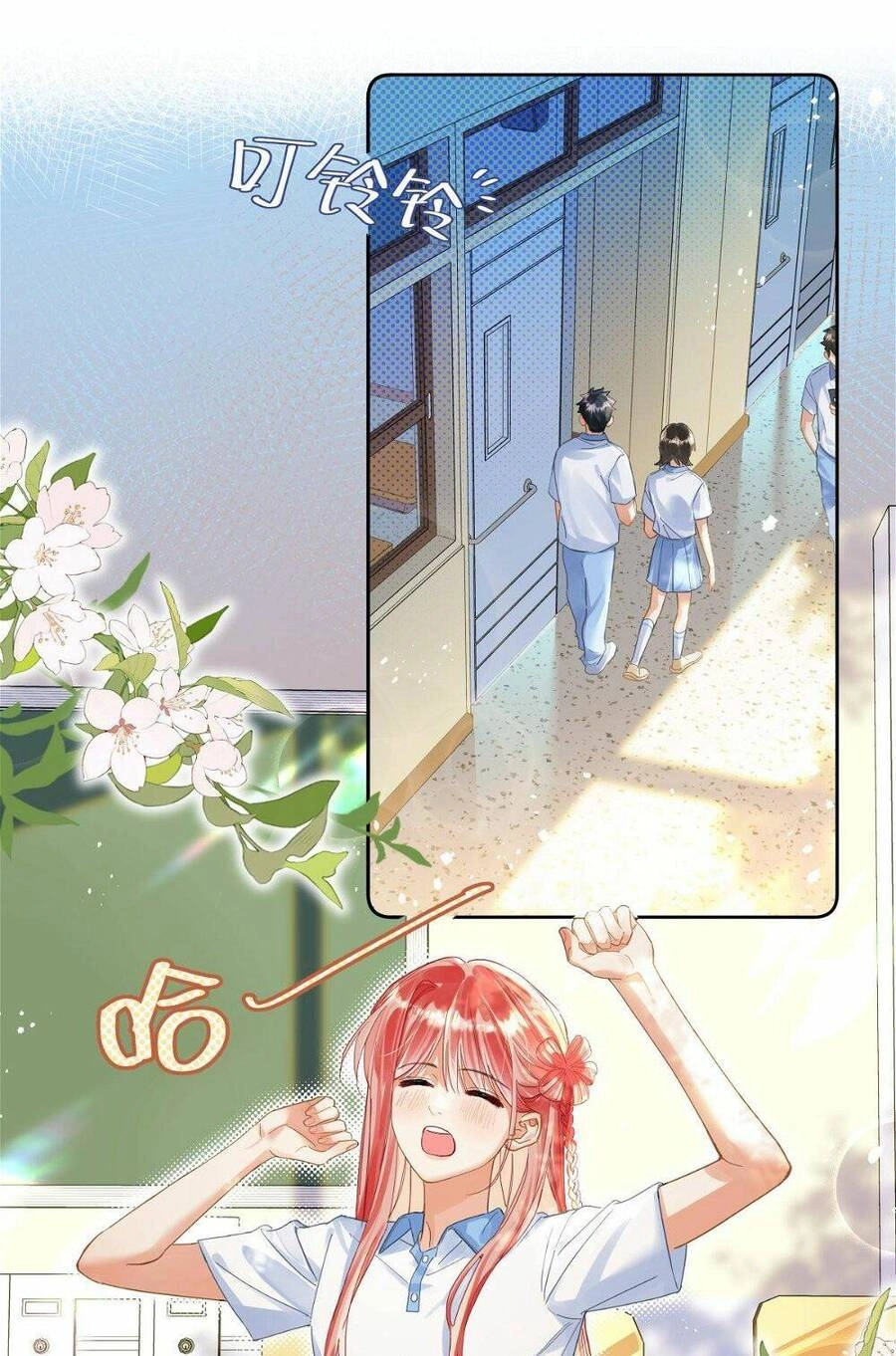 Bong Bóng Anh Đào Chapter 7 - 3