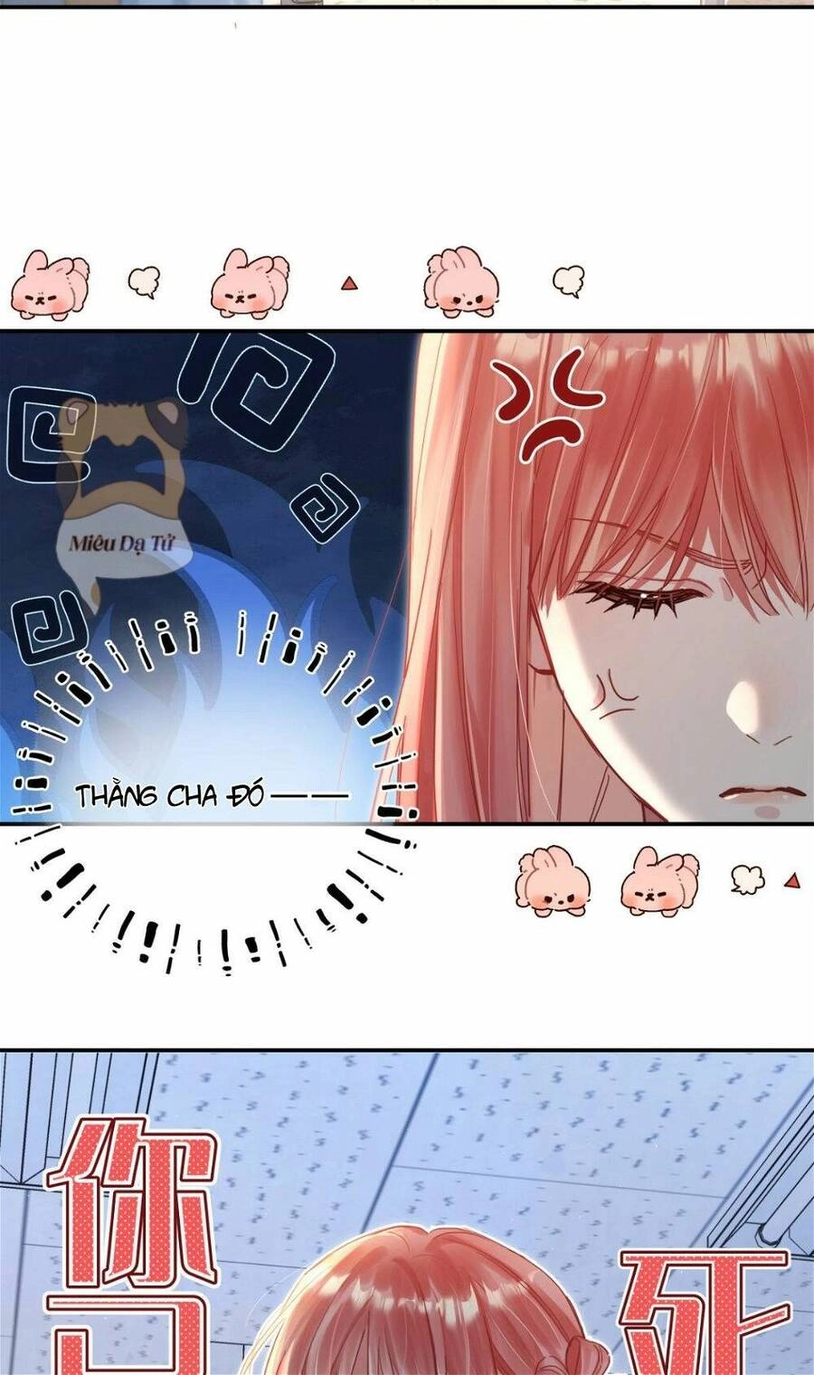 Bong Bóng Anh Đào Chapter 7 - 32