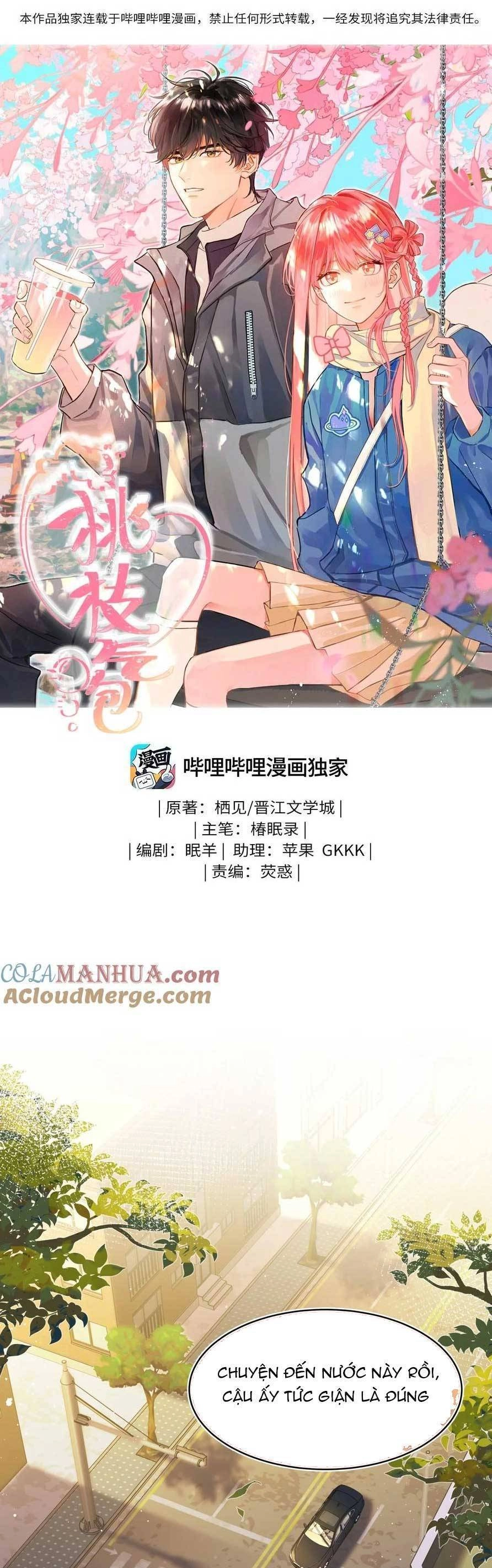 Bong Bóng Anh Đào Chapter 11 - 4