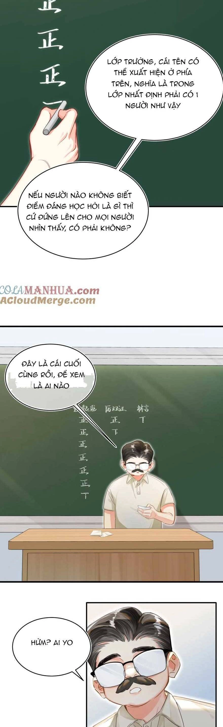 Bong Bóng Anh Đào Chapter 12 - 17