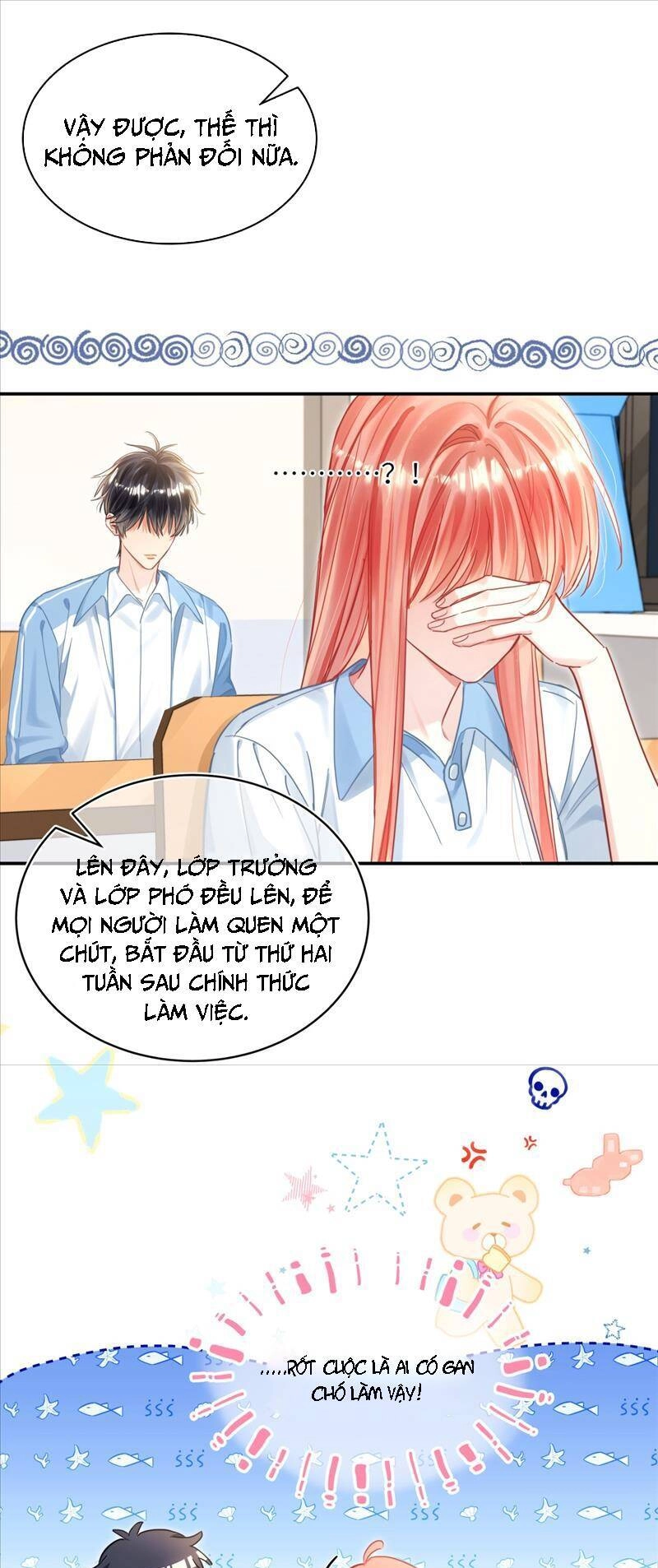 Bong Bóng Anh Đào Chapter 13 - 4