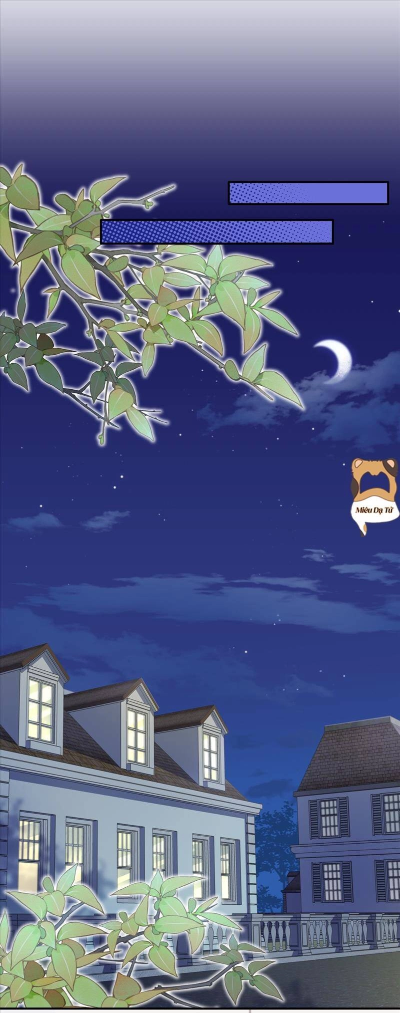 Bong Bóng Anh Đào Chapter 13 - 13