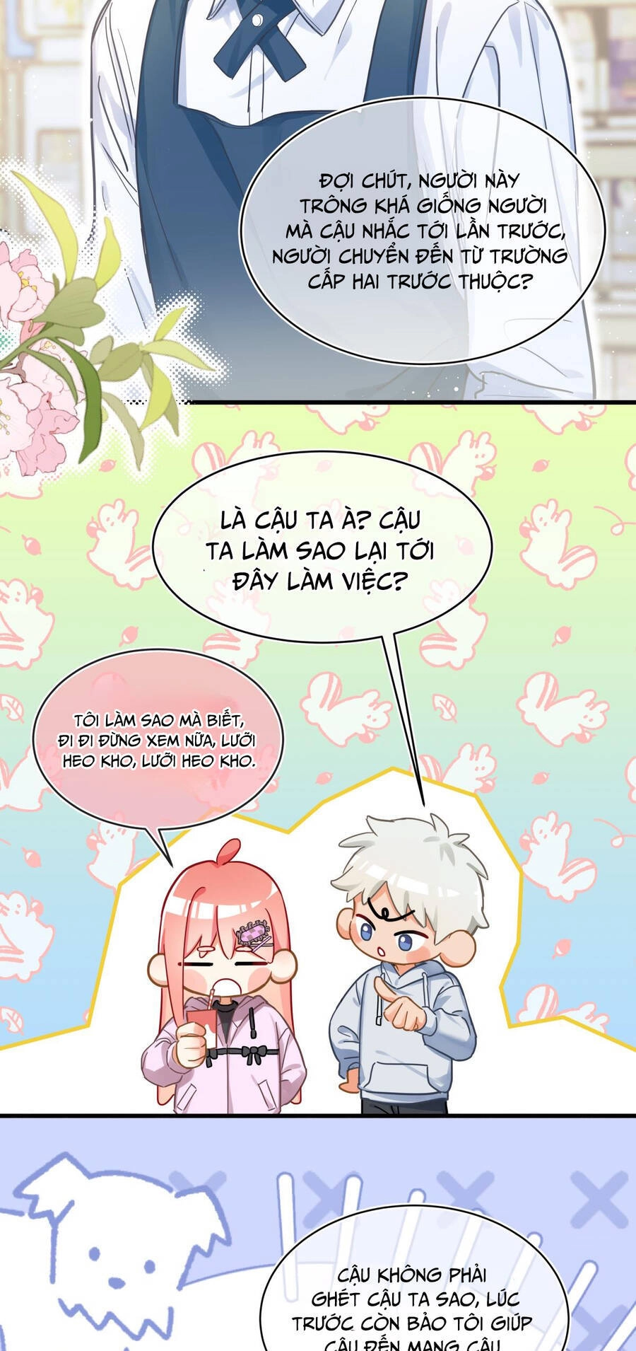 Bong Bóng Anh Đào Chapter 14 - 14