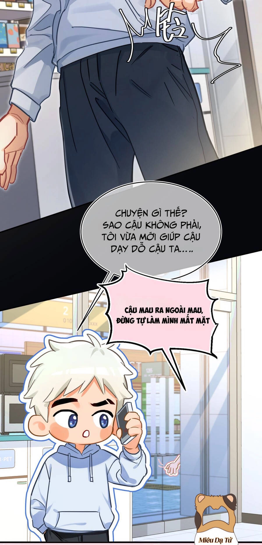 Bong Bóng Anh Đào Chapter 14 - 19