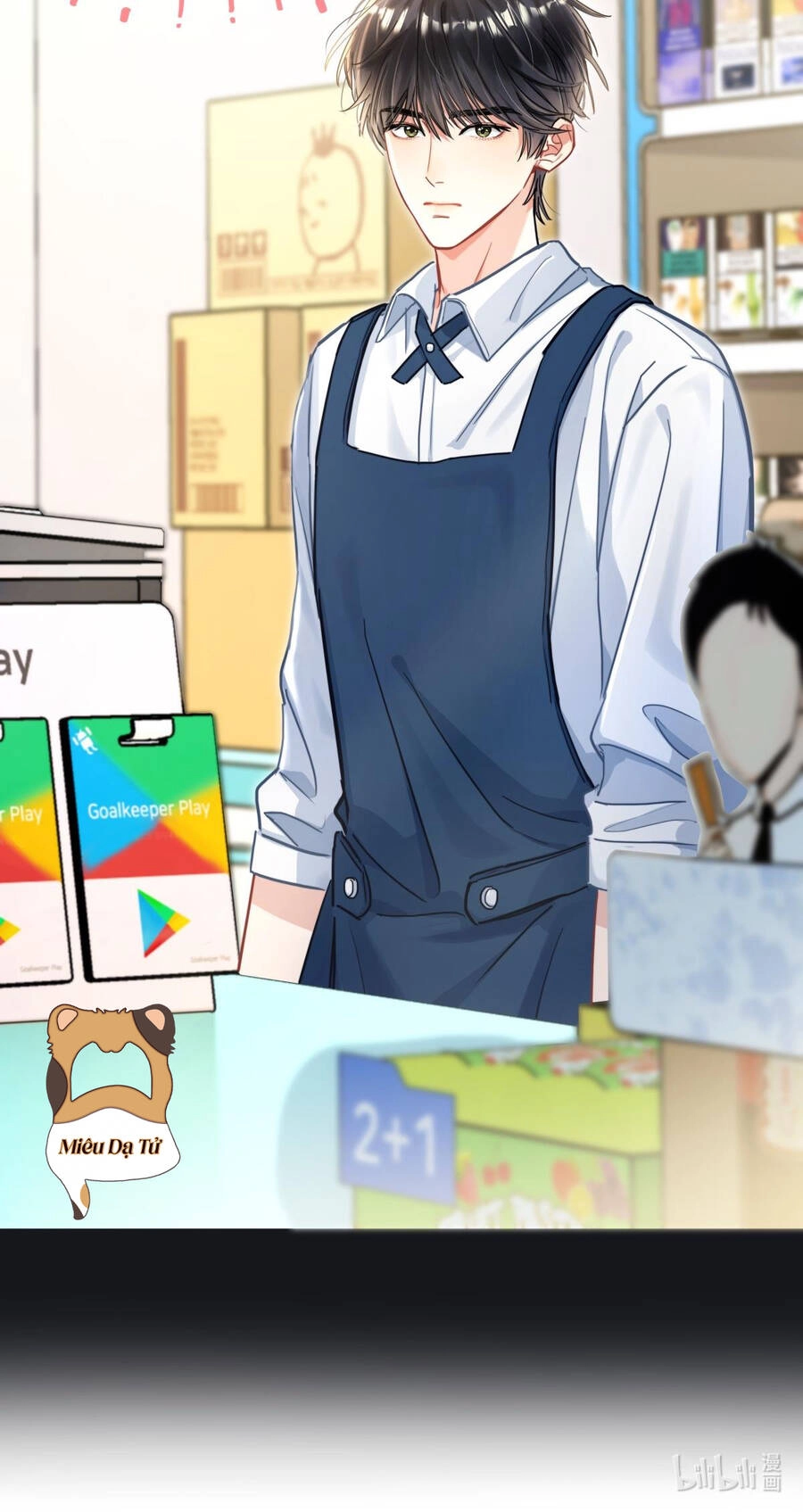 Bong Bóng Anh Đào Chapter 14 - 23