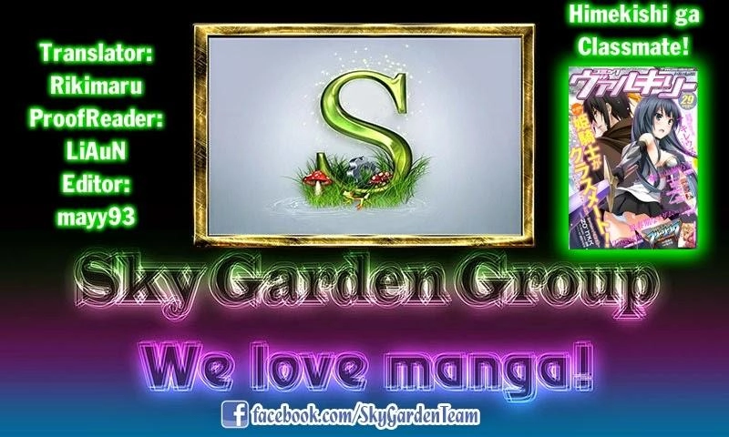 Himekishi Ga Classmate! Chapter 1 - 29