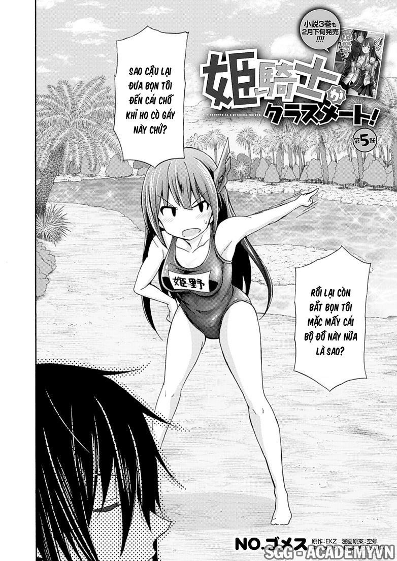 Himekishi Ga Classmate! Chapter 5 - 5