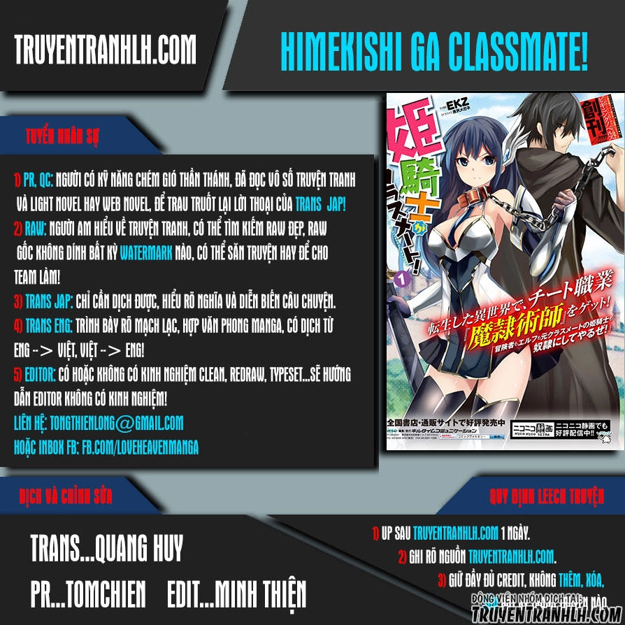 Himekishi Ga Classmate! Chapter 7 - 1