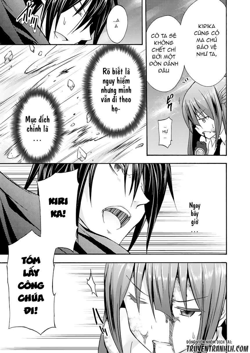 Himekishi Ga Classmate! Chapter 7 - 13