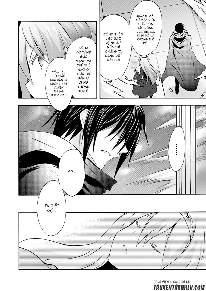 Himekishi Ga Classmate! Chapter 7 - 16