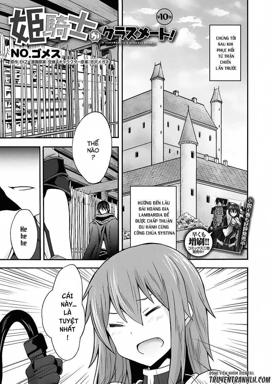 Himekishi Ga Classmate! Chapter 10 - 3