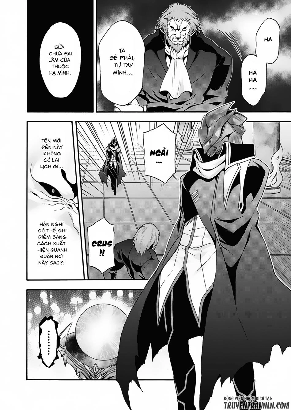 Himekishi Ga Classmate! Chapter 10 - 20