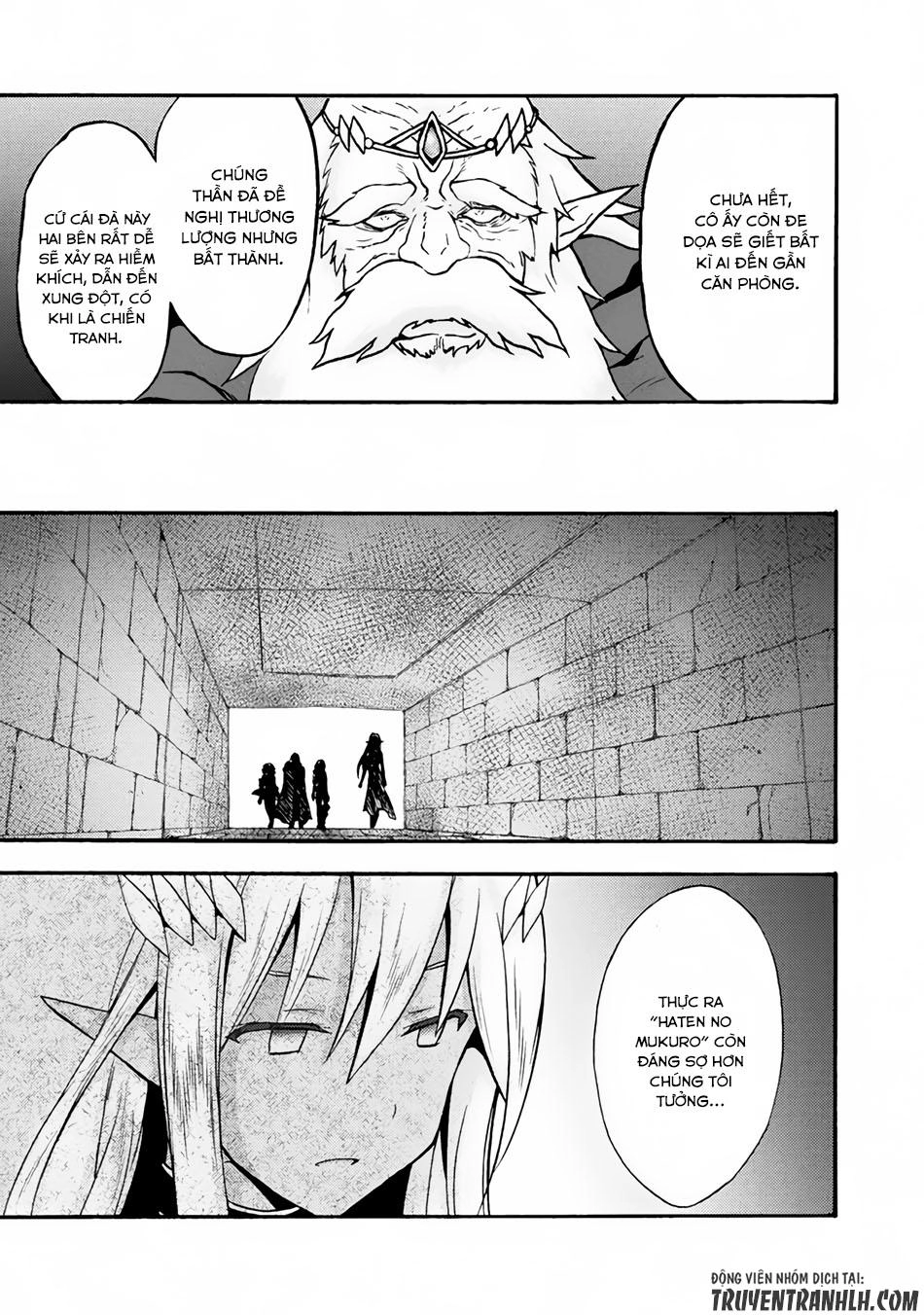 Himekishi Ga Classmate! Chapter 13 - 13