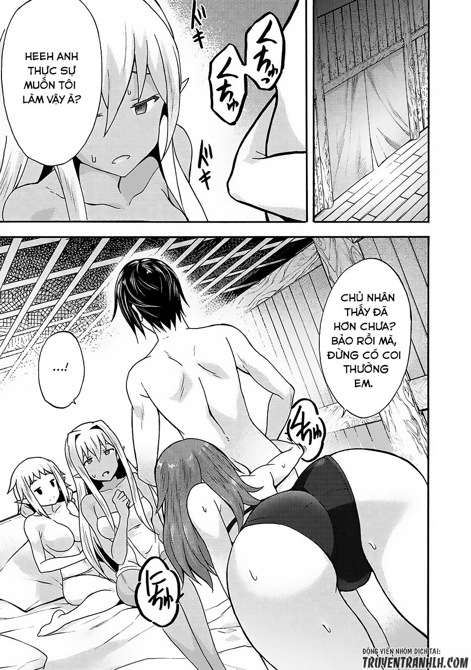 Himekishi Ga Classmate! Chapter 14 - 11