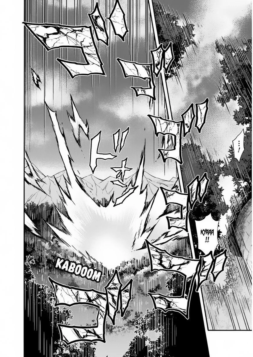 Himekishi Ga Classmate! Chapter 17 - 10