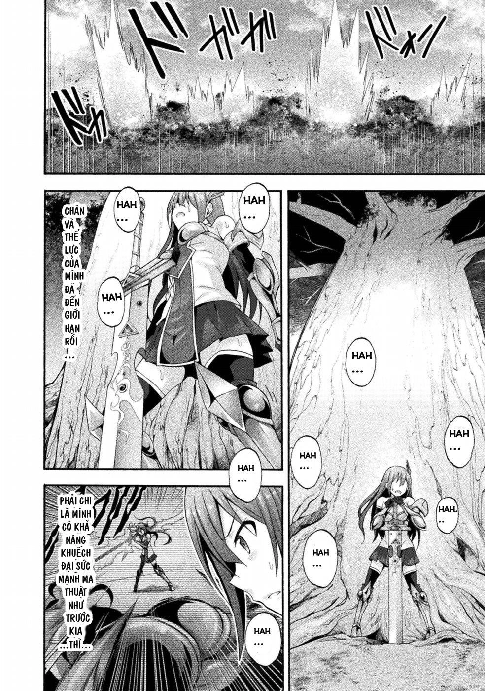 Himekishi Ga Classmate! Chapter 19 - 7