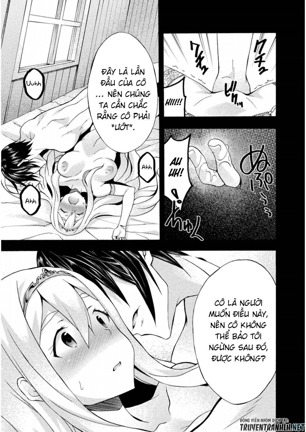 Himekishi Ga Classmate! Chapter 23 - 11