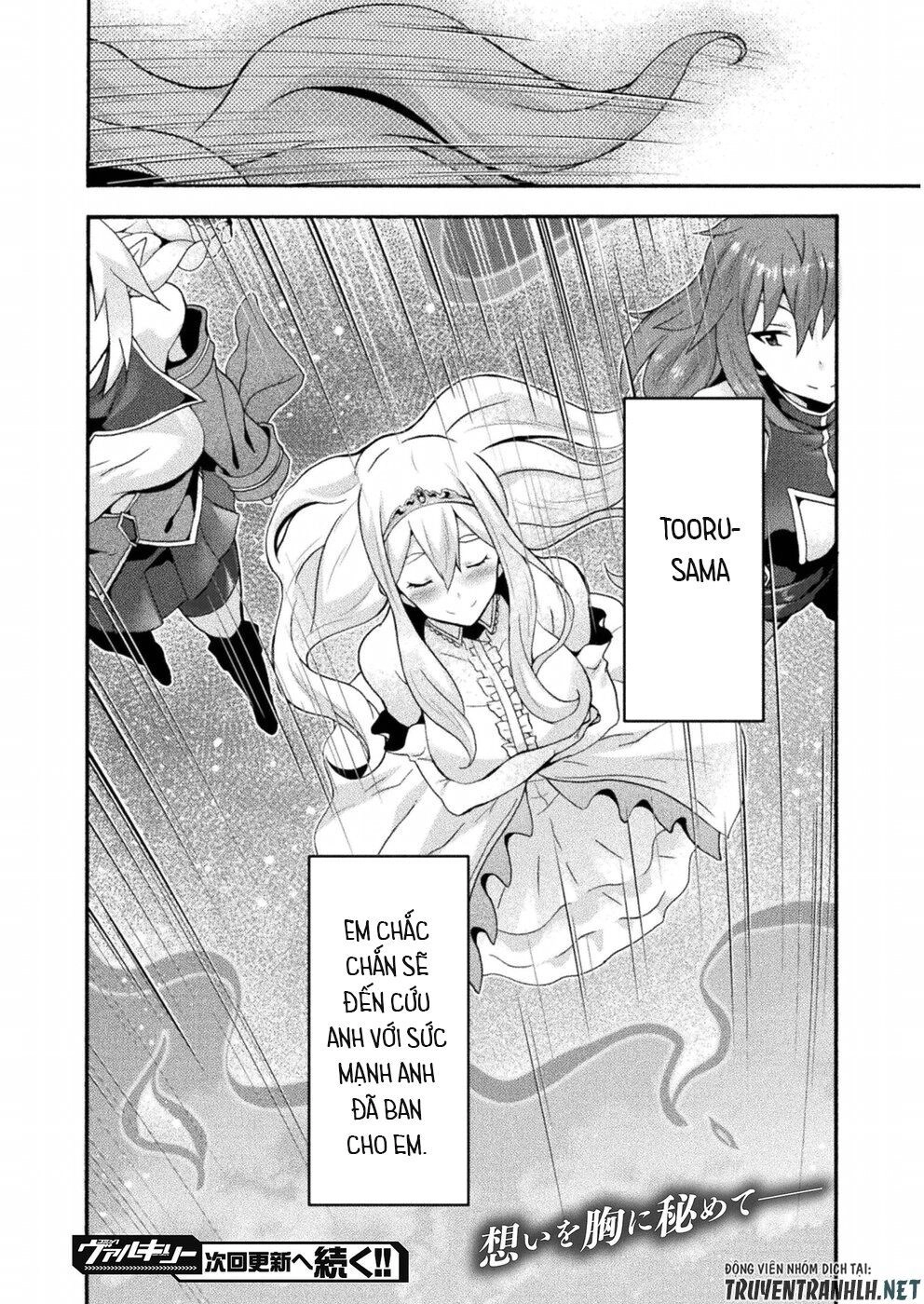 Himekishi Ga Classmate! Chapter 23 - 26