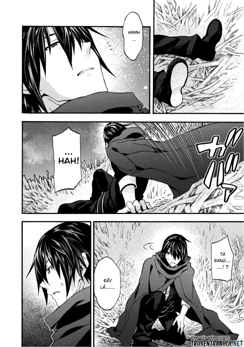 Himekishi Ga Classmate! Chapter 24 - 20