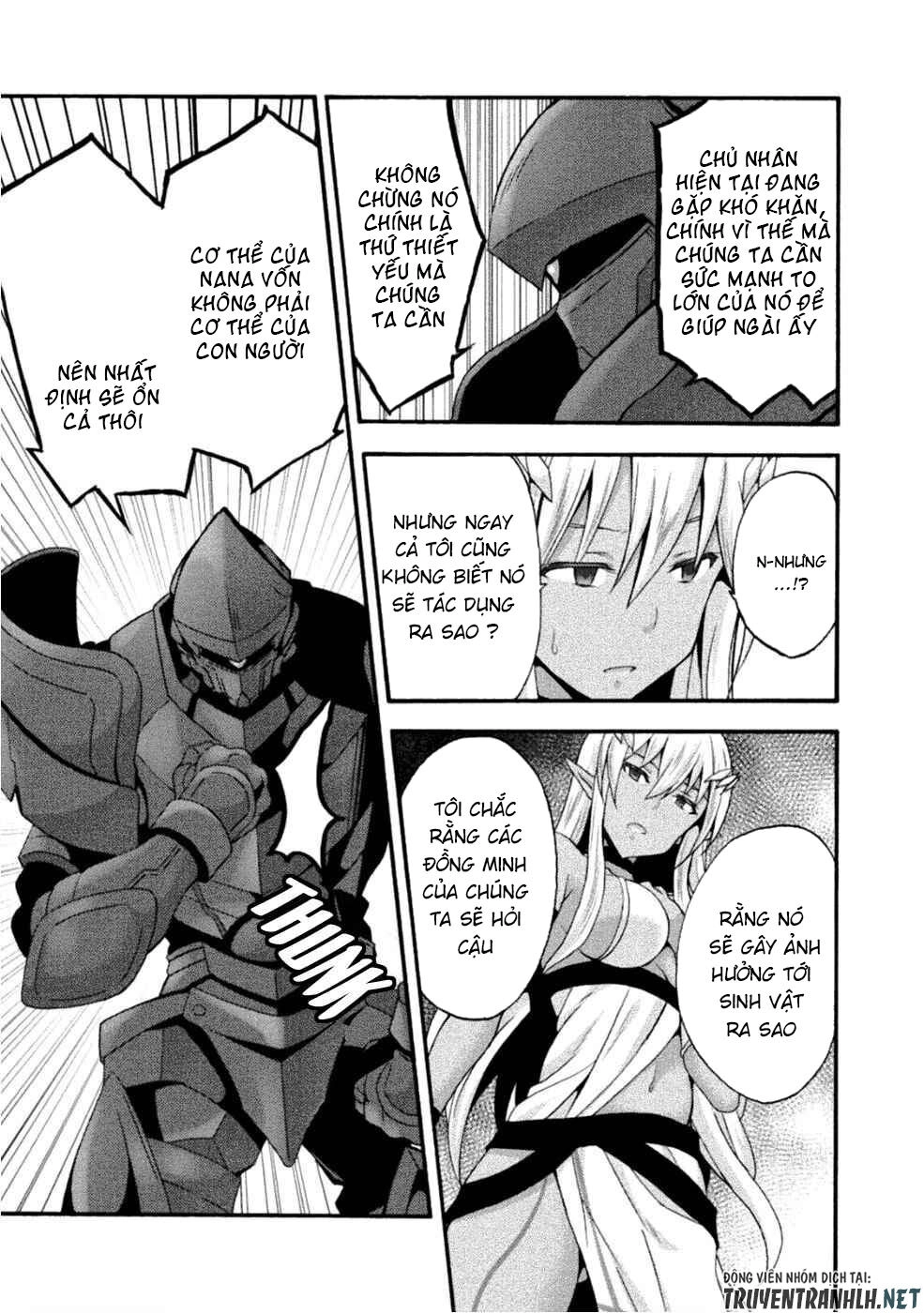 Himekishi Ga Classmate! Chapter 25 - 13