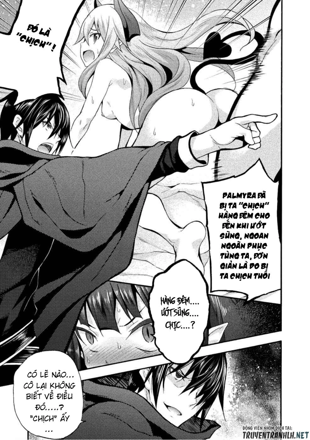 Himekishi Ga Classmate! Chapter 25 - 17