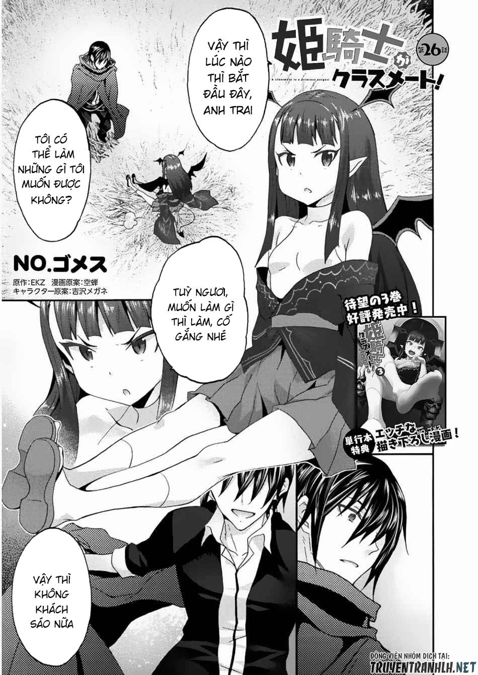Himekishi Ga Classmate! Chapter 26 - 3
