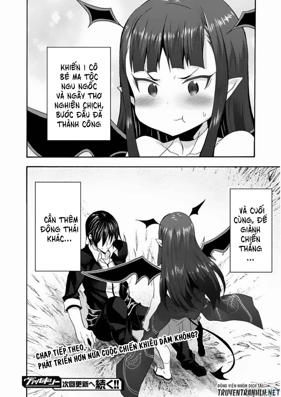 Himekishi Ga Classmate! Chapter 26 - 26