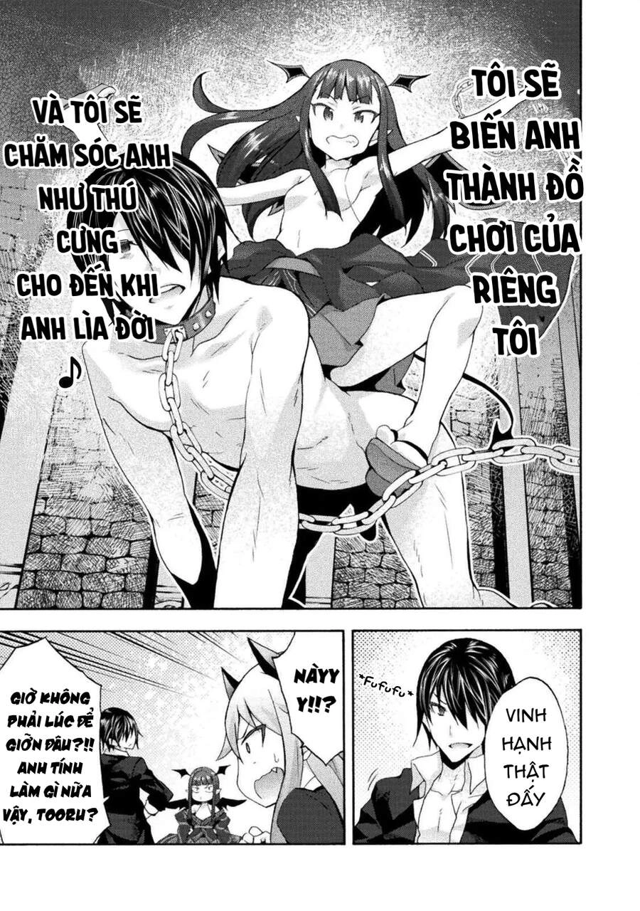 Himekishi Ga Classmate! Chapter 28 - 8