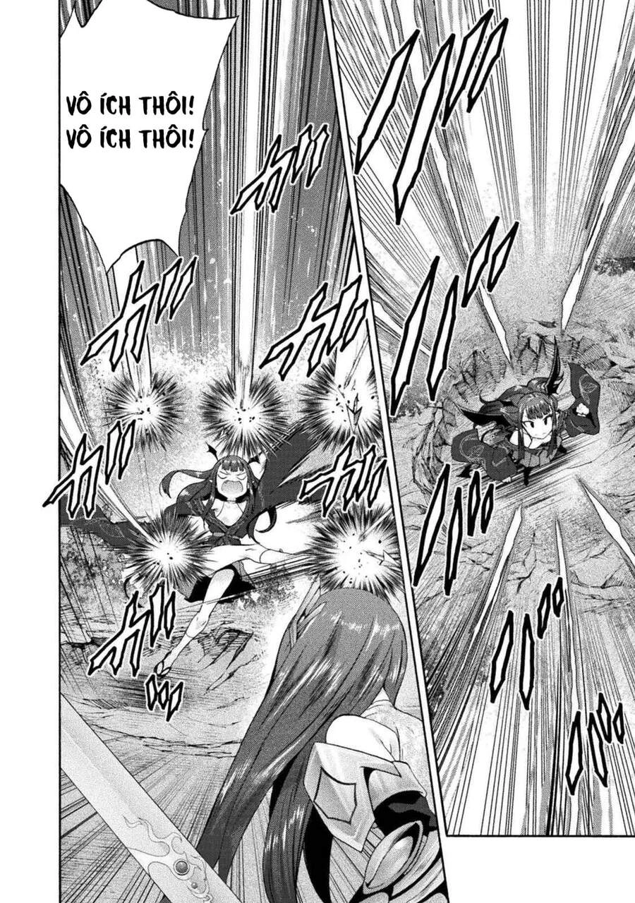 Himekishi Ga Classmate! Chapter 29 - 14