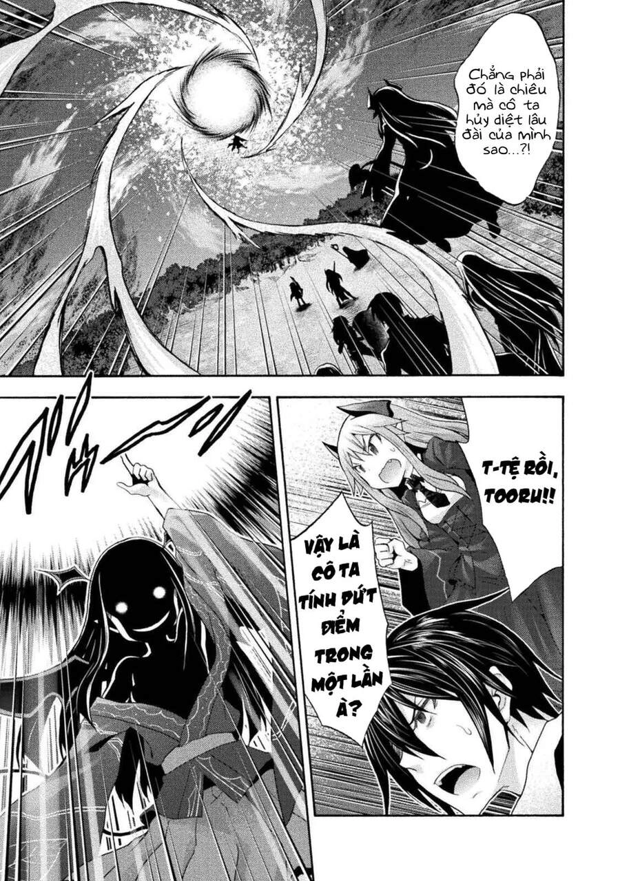 Himekishi Ga Classmate! Chapter 29 - 21