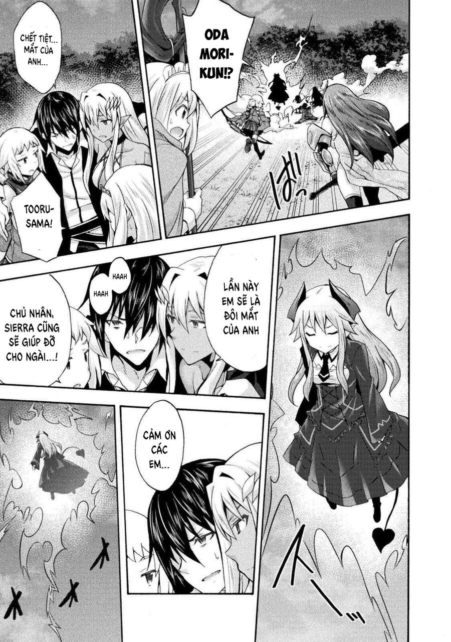 Himekishi Ga Classmate! Chapter 30 - 19