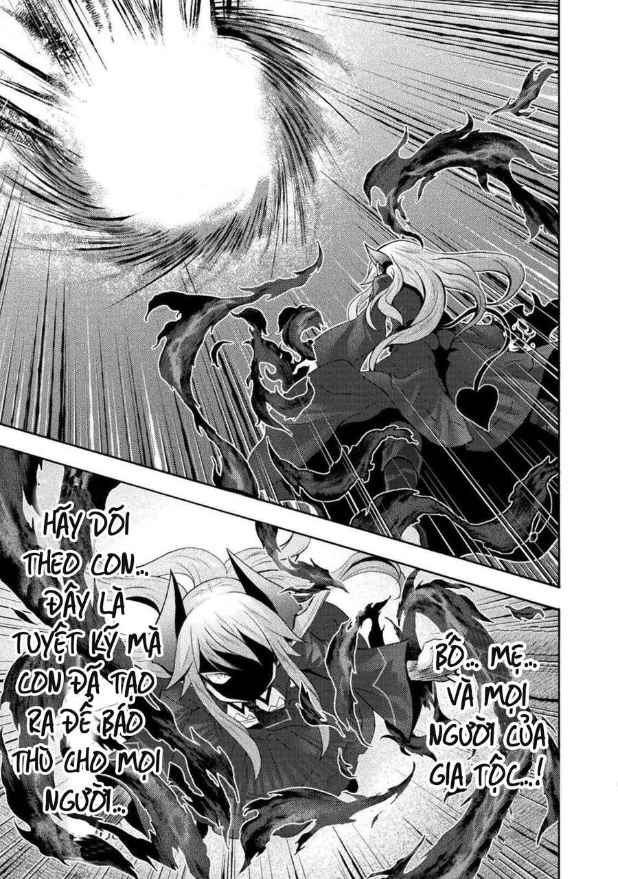 Himekishi Ga Classmate! Chapter 30 - 23